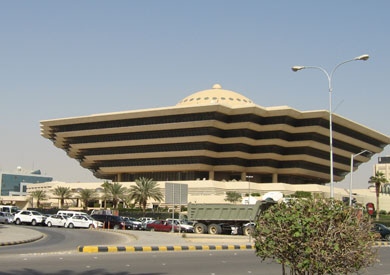 وزارة الداخلية السعودية - ارشيفية